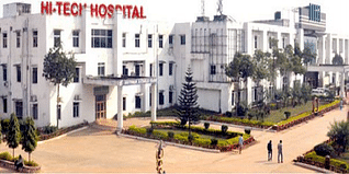 Hi-Tech Medical College and Hospital (HMCH) Admission 2024: MBBS Admission, Application process